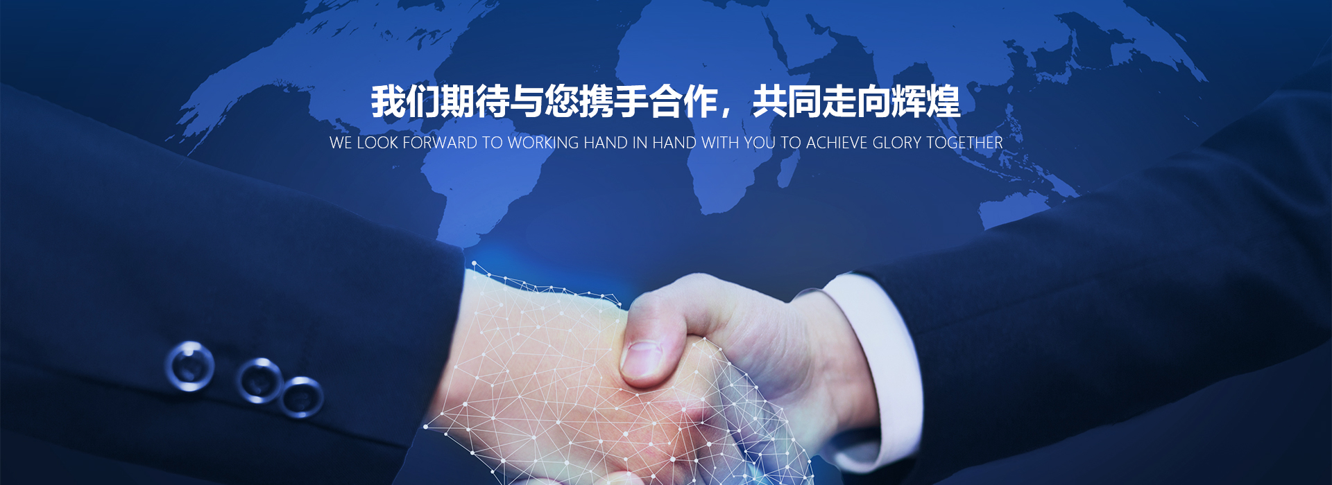 新聞中心-浙江仁仕機械有限公司